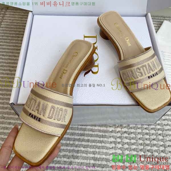 ��*  ������ ���� DR422900-5