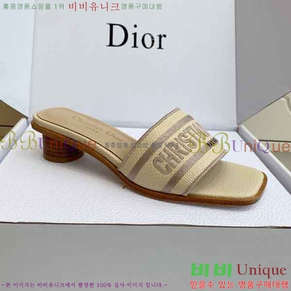 ��*  ������ ���� DR422900-5