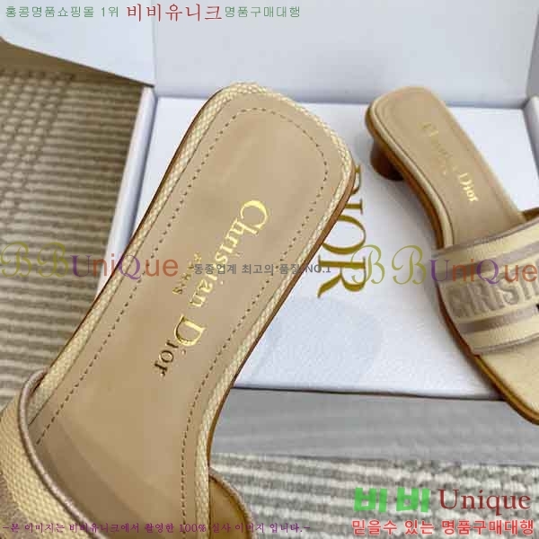 ��*  ������ ���� DR422900-5