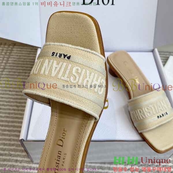 ��*  ������ ���� DR422900-7