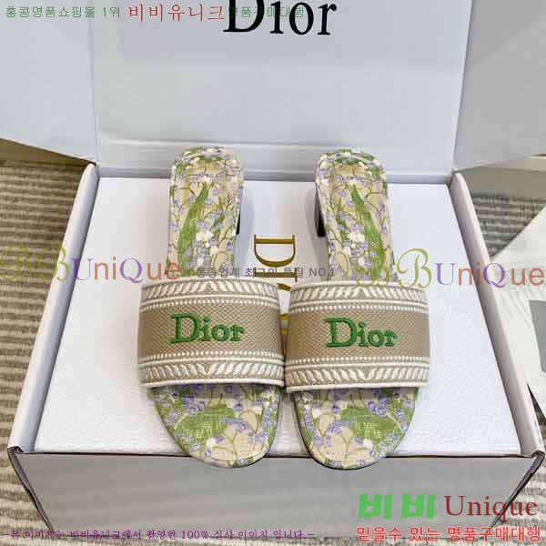 ��*  ������ ���� DR428873-1