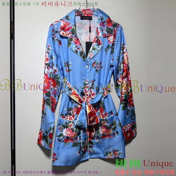 ���� ��ü�ذ��ٳ� ��Ʈ DG233453-1