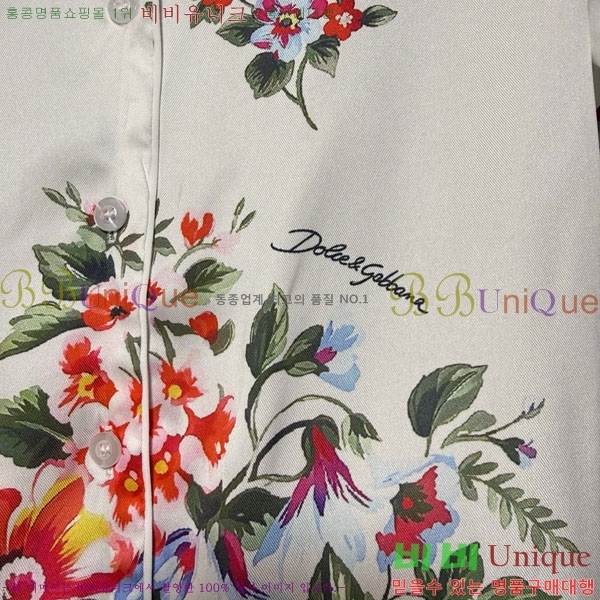 ���� ��ü�ذ��ٳ� ��Ʈ DG233453-2