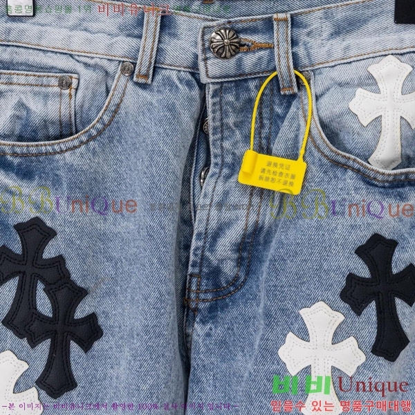 ���� ũ������ û���� CH176362-1