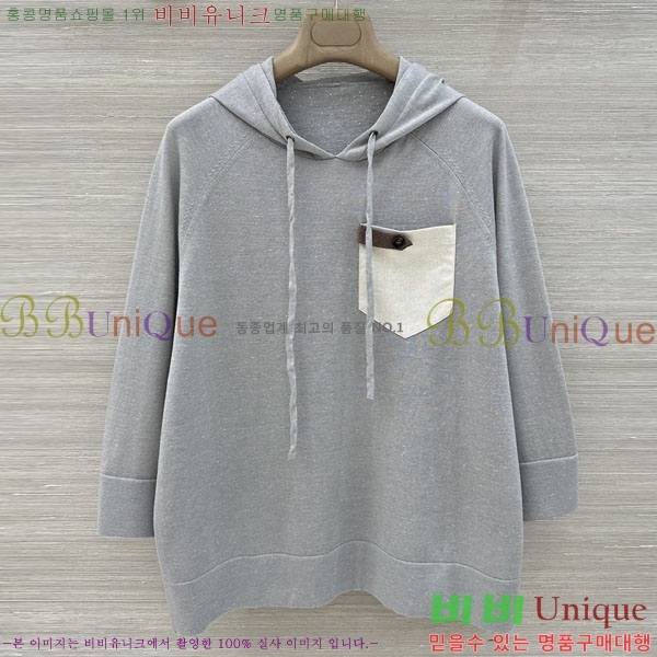 ���� ���ڷ� ��ġ�ڸ� ���� Ƽ���� BC333567-2