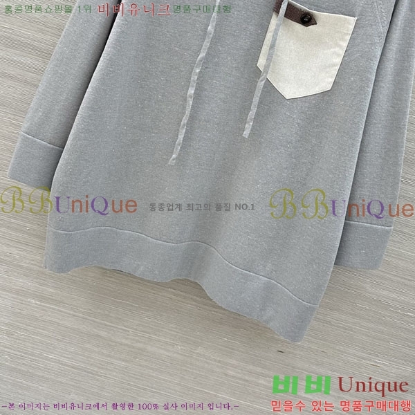 ���� ���ڷ� ��ġ�ڸ� ���� Ƽ���� BC333567-2