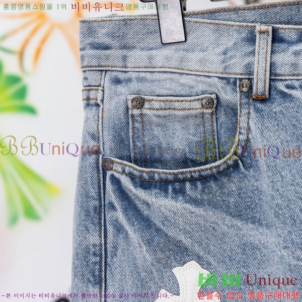 ���� ũ������ û���� CH176362-3