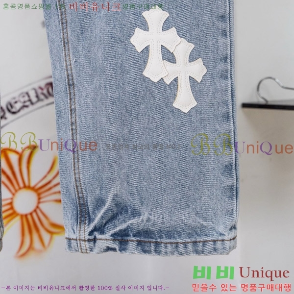 ���� ũ������ û���� CH176362-3