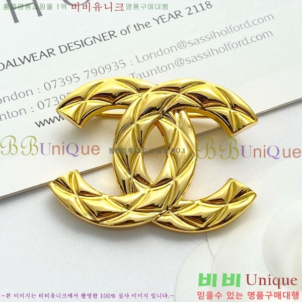 ���� ��* ���ġ CH834556-7