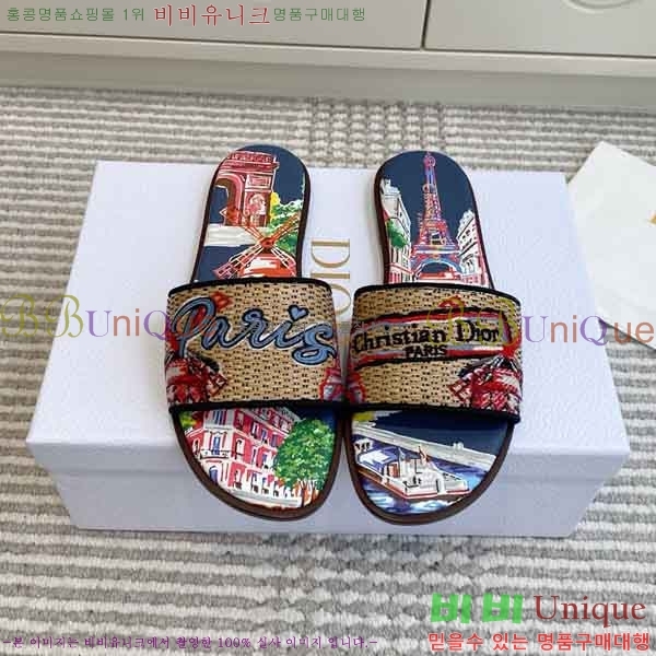 ��* ���� DR4282242-3