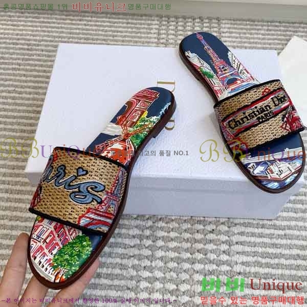 ��* ���� DR4282242-3