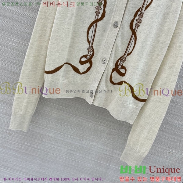 ���� �����޽� ������ ����� HE451203-11