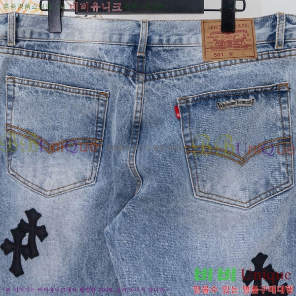 ���� ũ������ û���� CH176362-4