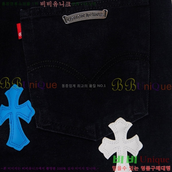 ���� ũ������ û���� CH176363-3