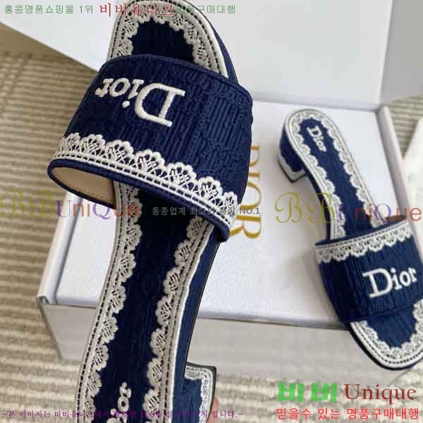 ��* ������ ���� DR88501-3