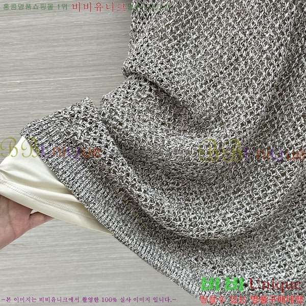 ���� ���ڷ� ��ġ�ڸ� ���ǽ� BC33463-4