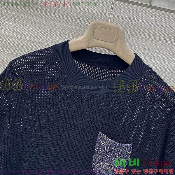 ���� ���ڷ� ��ġ�ڸ� �μҸ� BC344356067-13