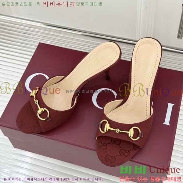 ���� ������ ���� G66026-1 �� 7cm