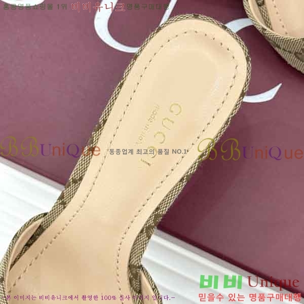 ���� ������ ���� G66026 �� 7cm