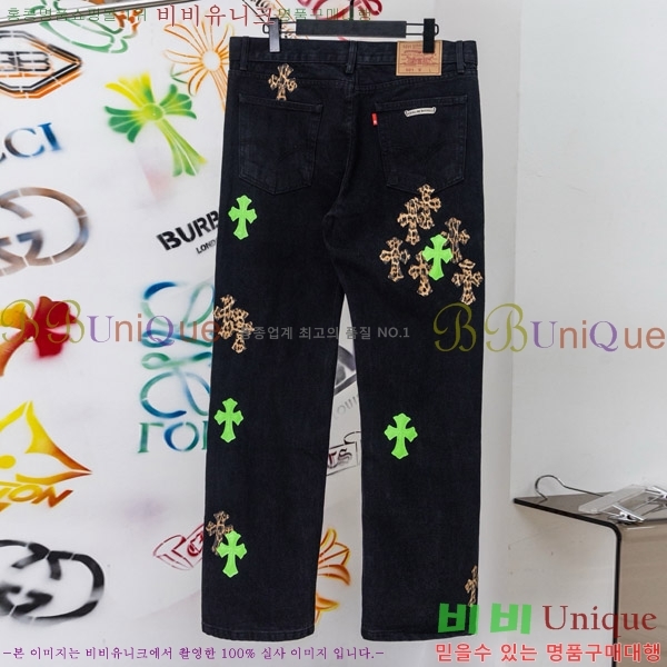 ���� ũ������ û���� CH176363-6