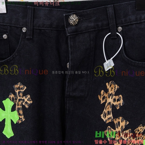 ���� ũ������ û���� CH176363-6