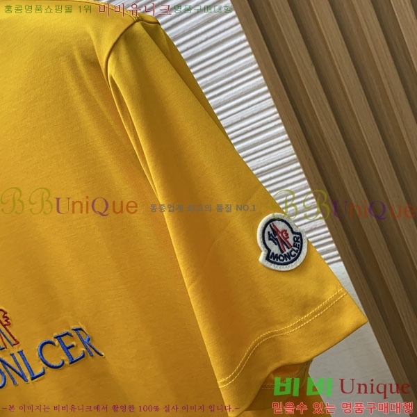 ���� ��**�� ���� Ƽ���� M86495-3