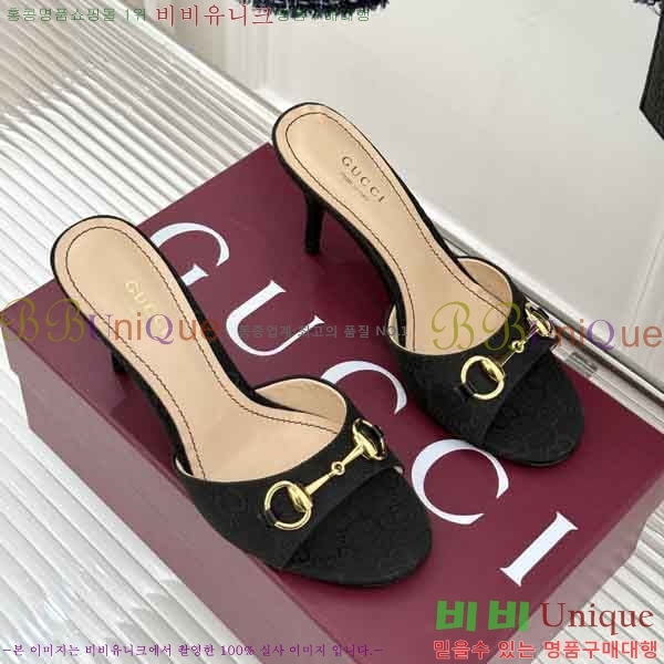 ���� ������ ���� G66026-2 �� 7cm