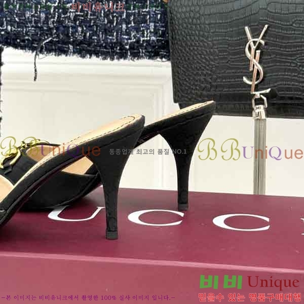 ���� ������ ���� G66026-2 �� 7cm