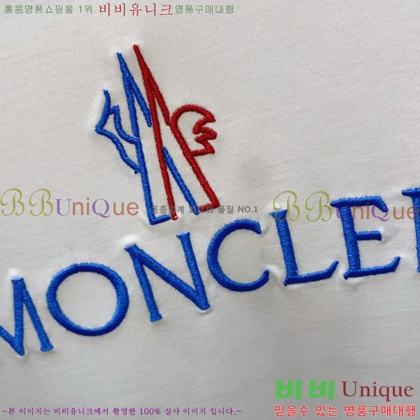 ���� ��**�� ���� Ƽ���� M86495-2