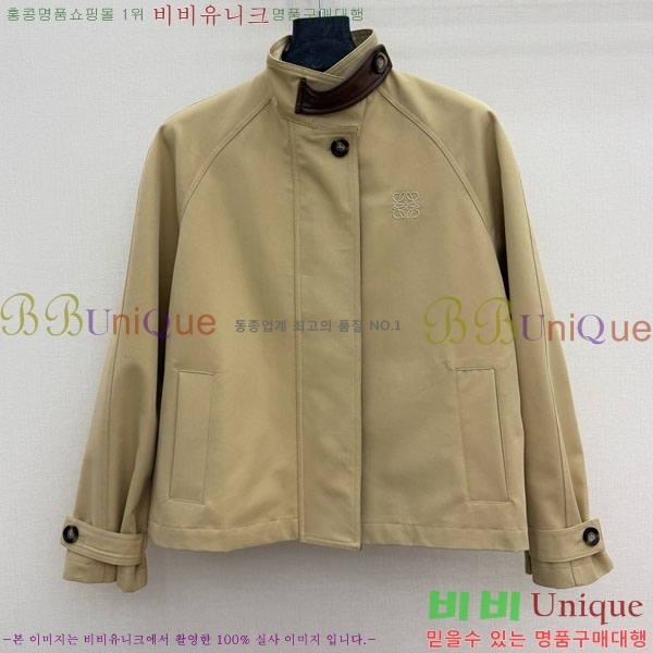 ���� �ο��� ��Ŷ LOW32350-7