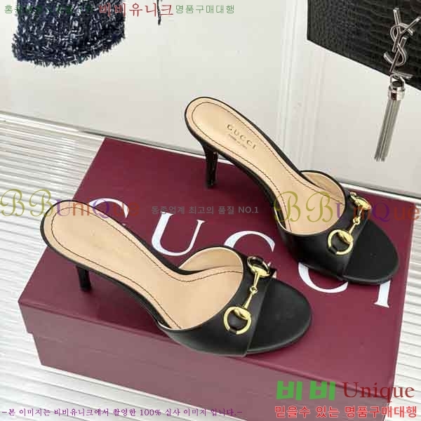 ���� ������ ���� G66026-6 �� 7cm