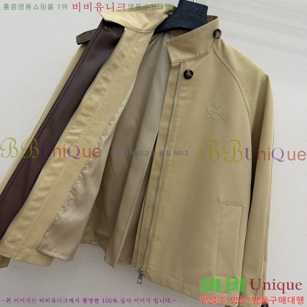 ���� �ο��� ��Ŷ LOW32350-7