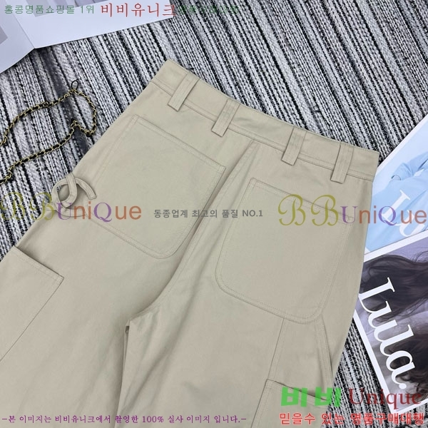 ���� ��* ���� CH345720-13