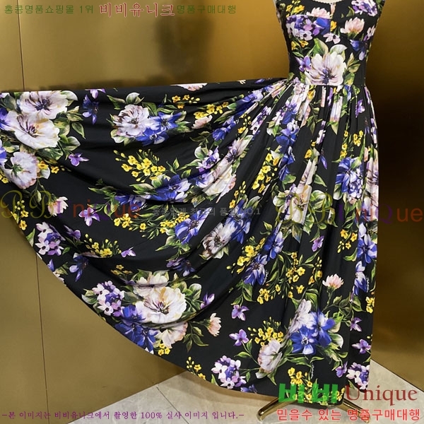 ���� ��ü�ذ��ٳ� ���ǽ� DG3456032-5