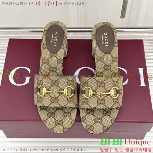 ���� ������ ���� G662280-4 �� 5.5cm