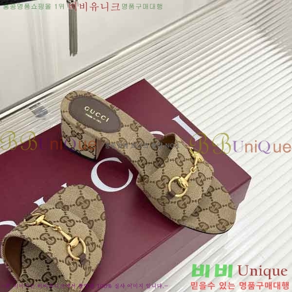 ���� ������ ���� G662280-4 �� 5.5cm