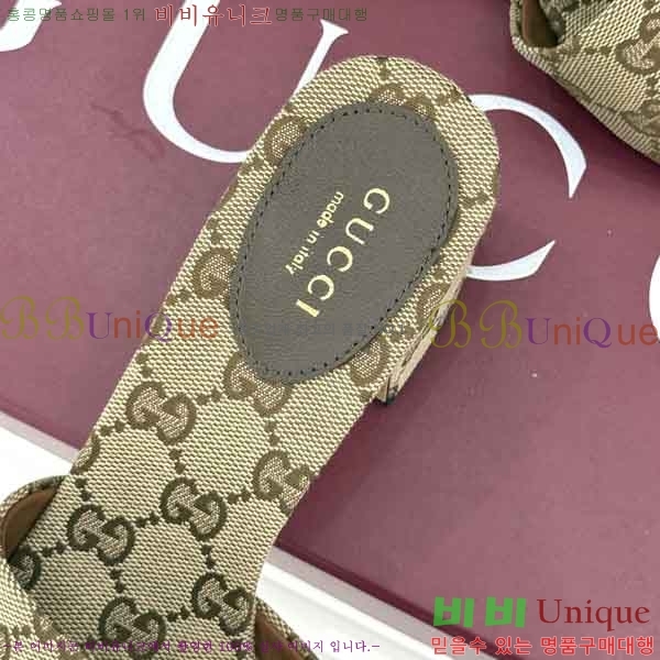 ���� ������ ���� G662280-4 �� 5.5cm