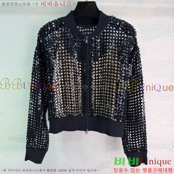 ���� ���ڷ� ��ġ�ڸ� ����� BC367803-11