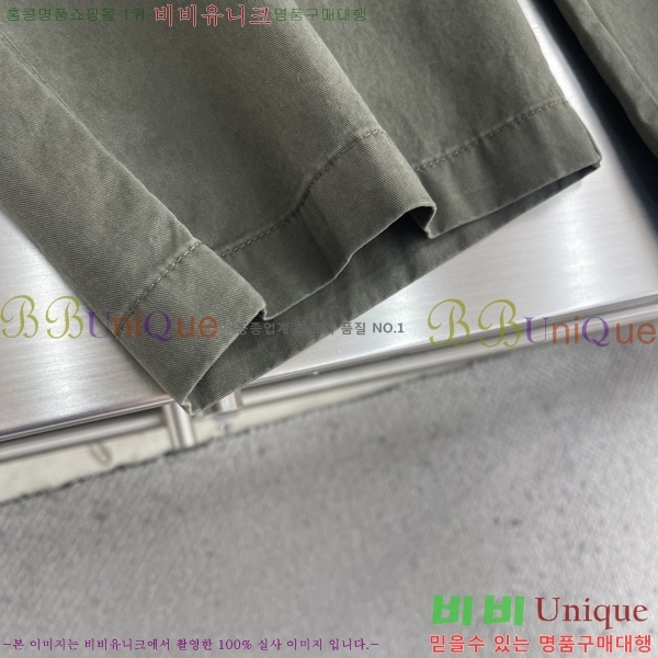 ���� ��� ���� DO17568-1