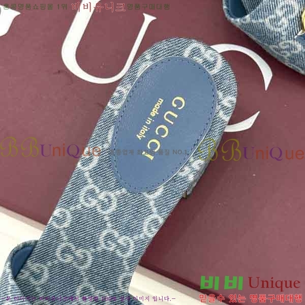 ���� ������ ���� G662280-3 �� 5.5cm