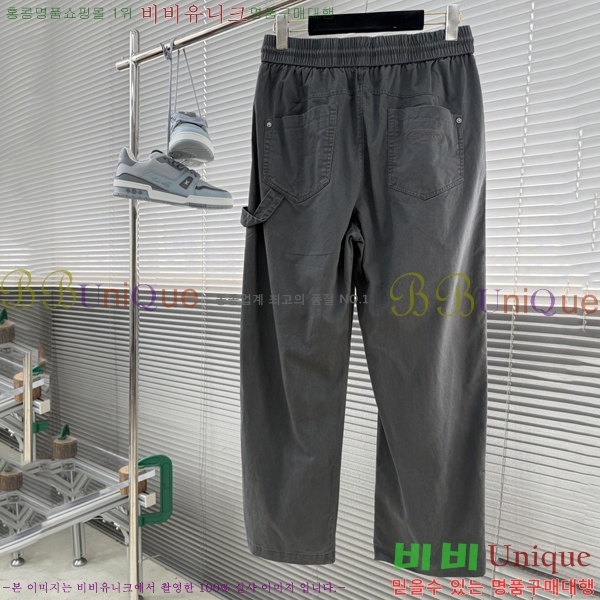 ���� ��� ���� DO17568-2