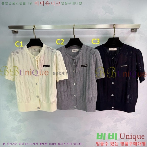 ���� �̿�̿� ���� Ƽ���� ����� MI3460352-3