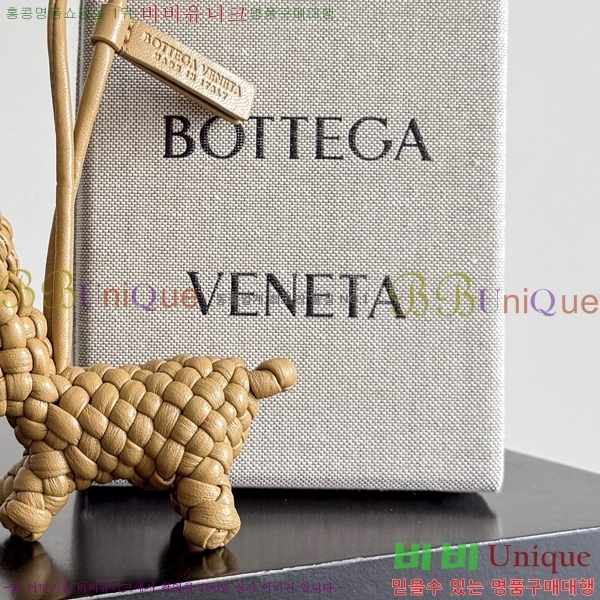 #��*����*Ÿ �䳢 �� 867134-101