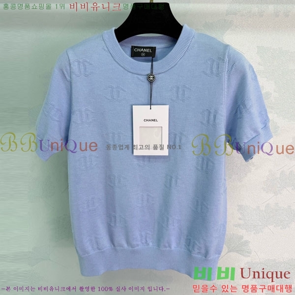 ���� ��* ���� Ƽ���� CH432352-5