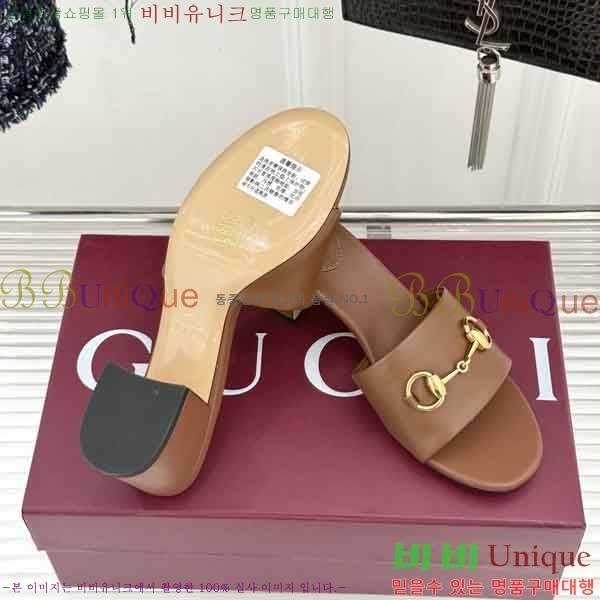 ���� ������ ���� G662280-7 �� 5.5cm