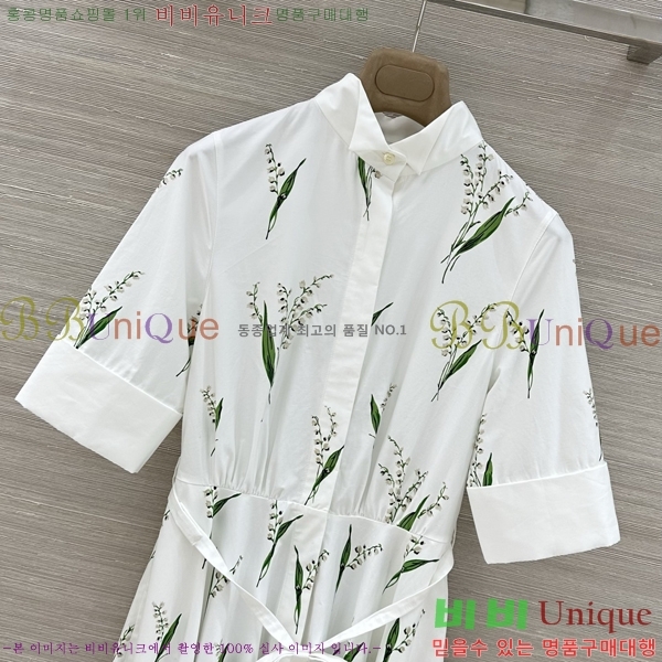 ���� ��� ���ǽ� DO3585858-12