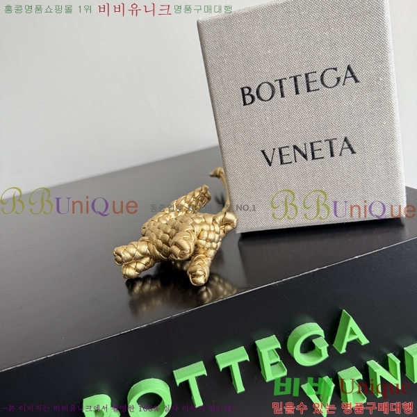 #��*����*Ÿ �䳢 �� 867134-105