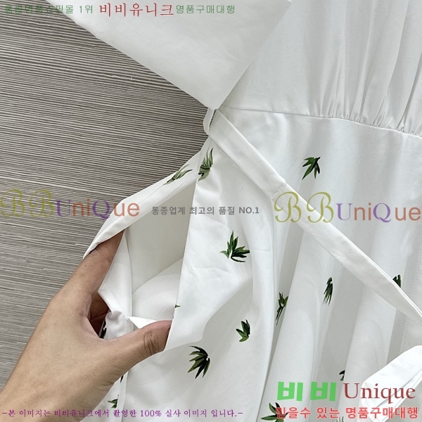 ���� ��� ���ǽ� DO3585858-13