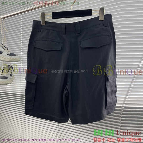 ���� ���ڷ� ��ġ�ڸ� �ݹ��� BC75668-2