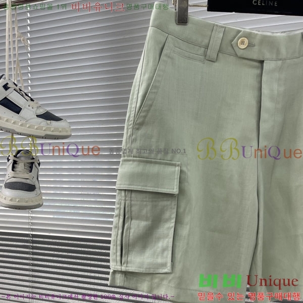 ���� ���ڷ� ��ġ�ڸ� �ݹ��� BC75668-4